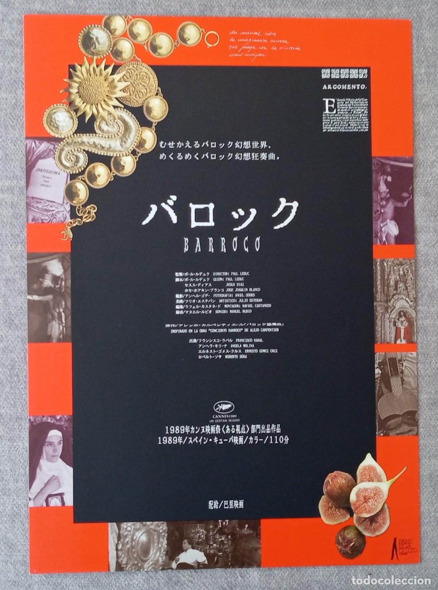 Cine: Gu&iacute;a japonesa programa flyer japon&eacute;s BARROCO. Paul Leduc, Francisco Rabal, &Aacute;ngela Molina CINE M&Eacute;XICO