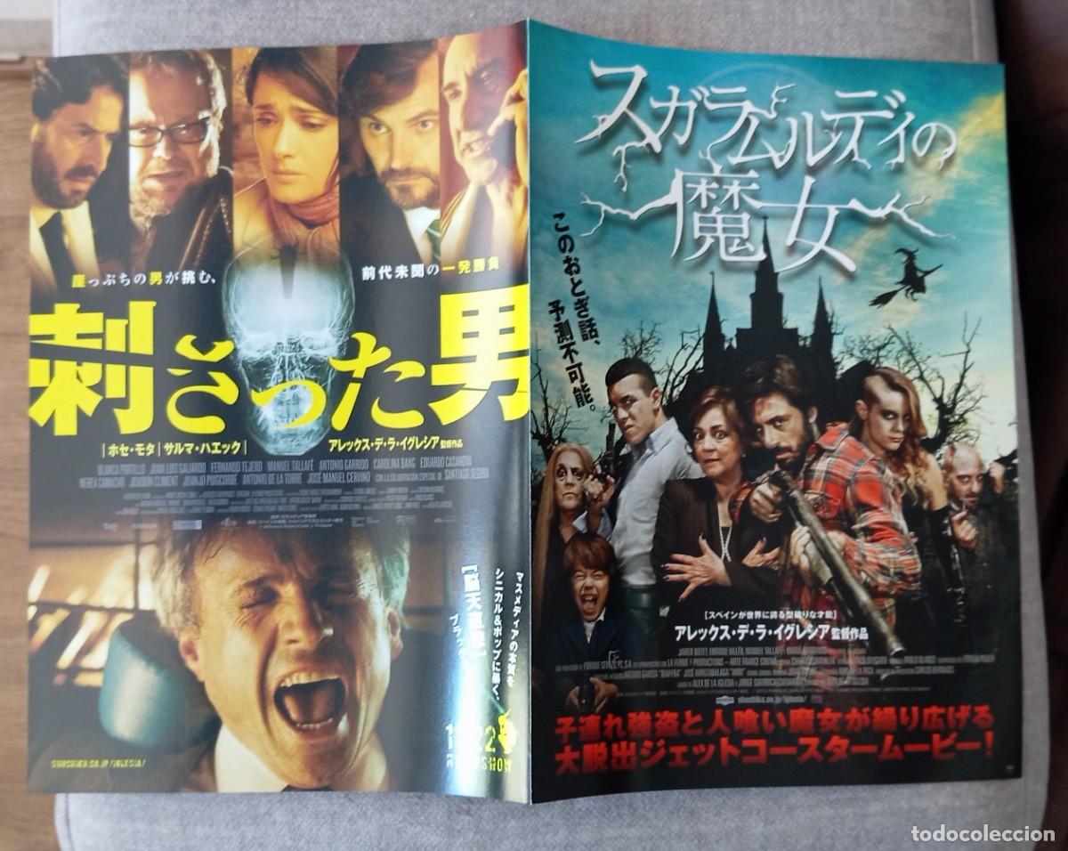 Cine: Gu&iacute;a japonesa programa japon&eacute;s DOBLE ESTRENO &Aacute;lex de la Iglesia LA CHISPA DE LA VIDA, LAS BRUJAS DE