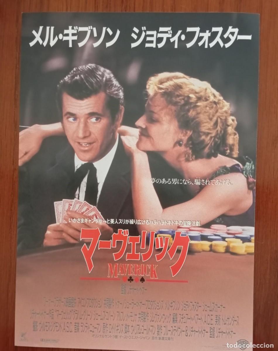 Cine: Gu&iacute;a japonesa programa flyer japon&eacute;s MAVERICK. Richard Donner, Mel Gibson, Jodie Foster. Jap&oacute;n.