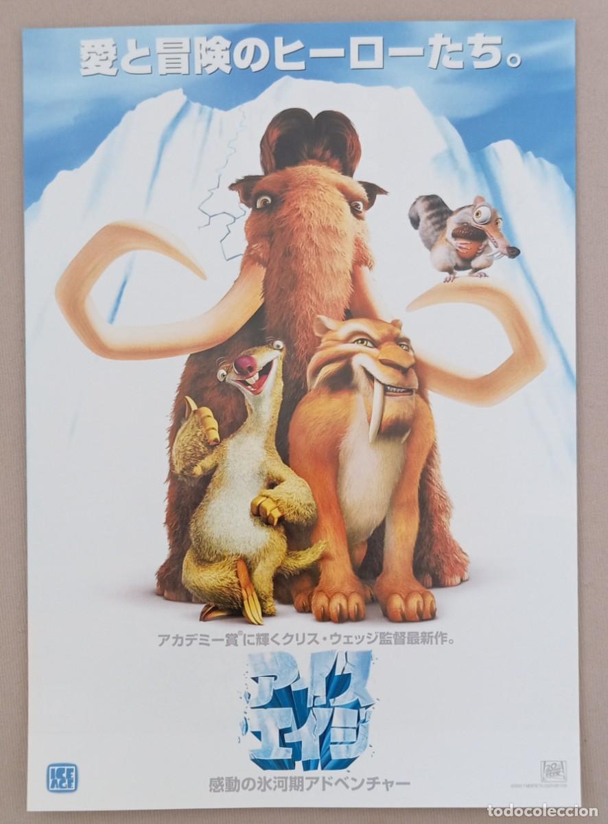 Cine: Gu&iacute;a japonesa programa flyer japon&eacute;s LA EDAD DE HIELO (ICE AGE). Chris Wedge, Carlos Saldanha.