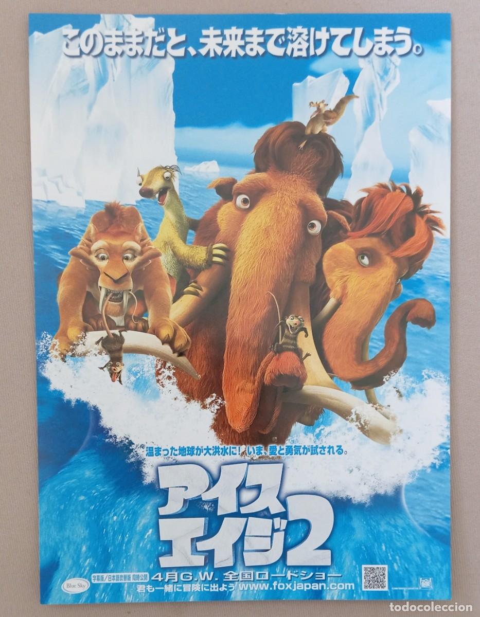 Cine: Gu&iacute;a japonesa programa flyer japon&eacute;s LA EDAD DE HIELO 2 (ICE AGE 2). Carlos Saldanha. JAP&Oacute;N, JAPAN