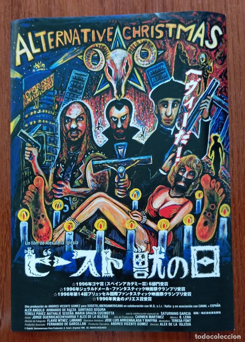 Cine: Gu&iacute;a japonesa programa japon&eacute;s EL D&Iacute;A DE LA BESTIA. &Aacute;lex de la Iglesia. &Aacute;lex Angulo, Santiago Segura