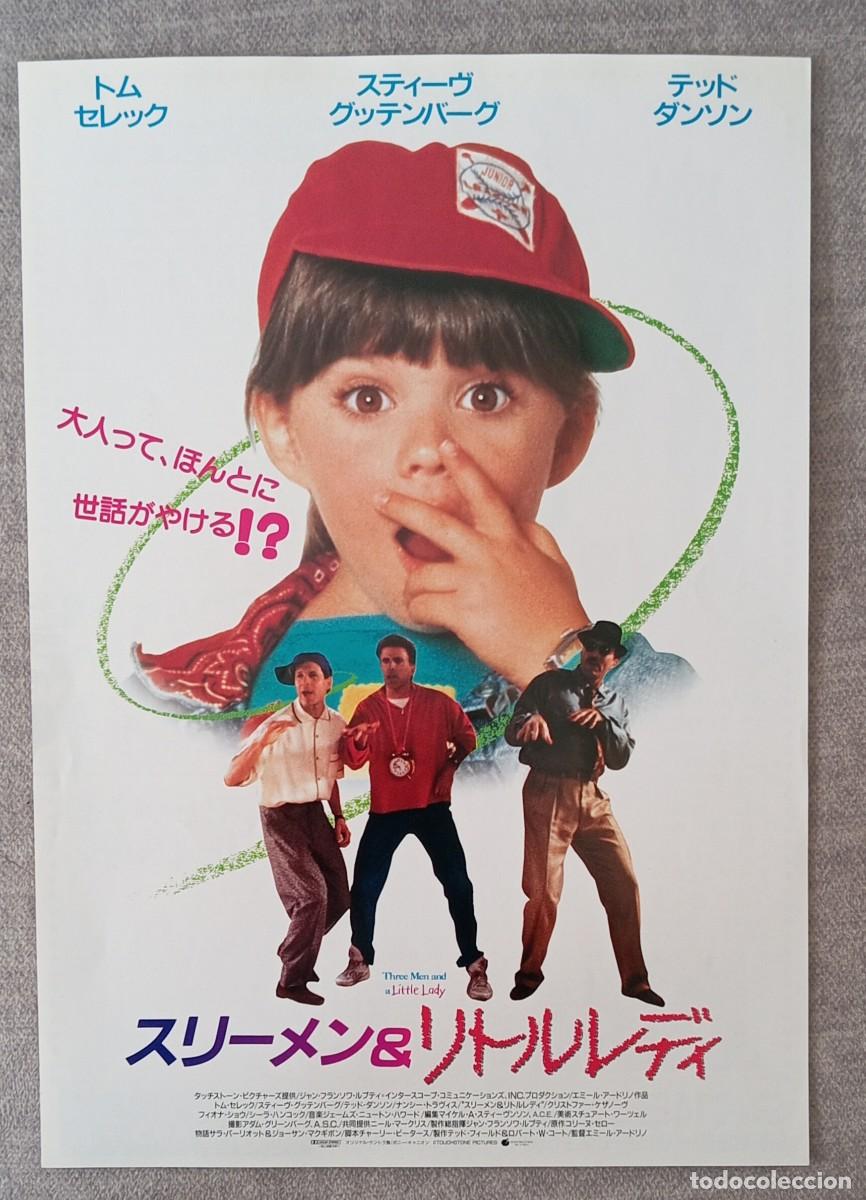 Cine: gu&iacute;a japonesa programa flyer japon&eacute;s TRES HOMBRES Y UNA PEQUE&Ntilde;A DAMA. Tom Selleck, Steve Guttenberg