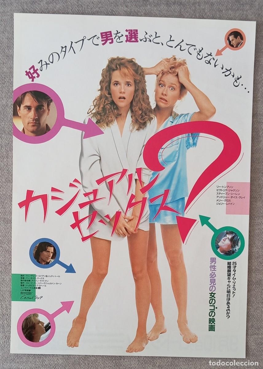 Cine: gu&iacute;a japonesa programa flyer japon&eacute;s AMORES INFORMALES. Lea Thompson, Victoria Jackson. JAP&Oacute;N JAPAN