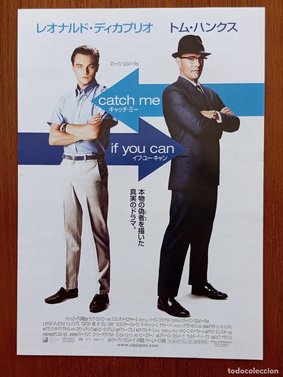 Cine: Gu&iacute;a japonesa programa flyer japon&eacute;s ATR&Aacute;PAME SI PUEDES. Steven Spielberg, Leonardo DiCaprio. JAP&Oacute;N