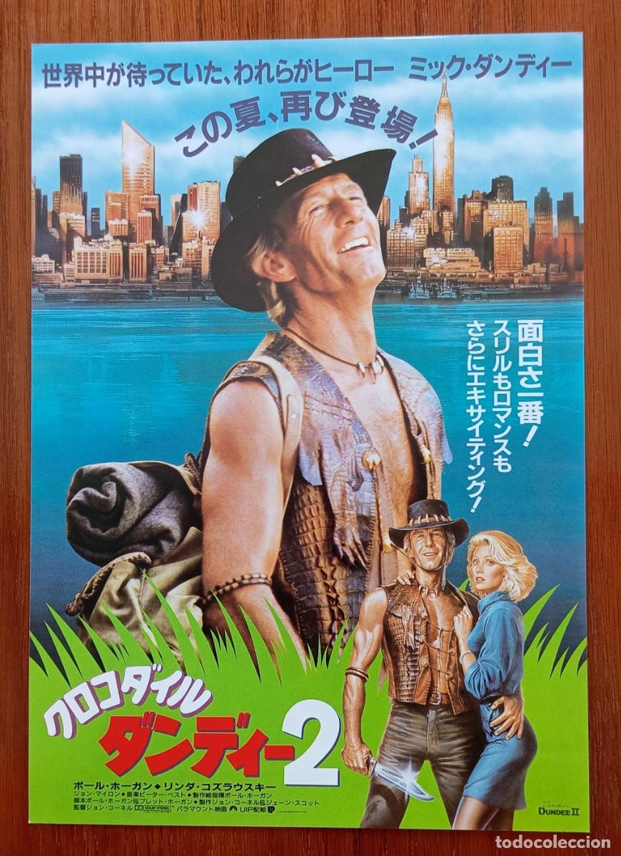 Cine: Gu&iacute;a japonesa programa flyer japon&eacute;s COCODRILO DUNDEE 2. Paul Hogan, Linda Kozlowski. JAP&Oacute;N
