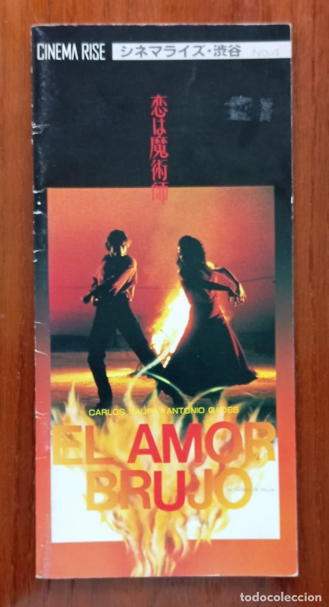 Cine: Gu&iacute;a lujo japonesa pressbook japon&eacute;s EL AMOR BRUJO. Carlos Saura, Antonio Gades, Cristina Hoyos.