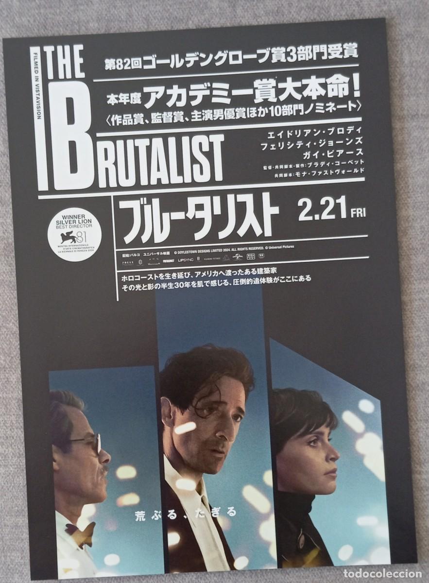 Cine: Gu&iacute;a japonesa programa flyer japon&eacute;s THE BRUTALIST Brady Corbet, Adrien Brody, Felicity Jones. JAP&Oacute;N