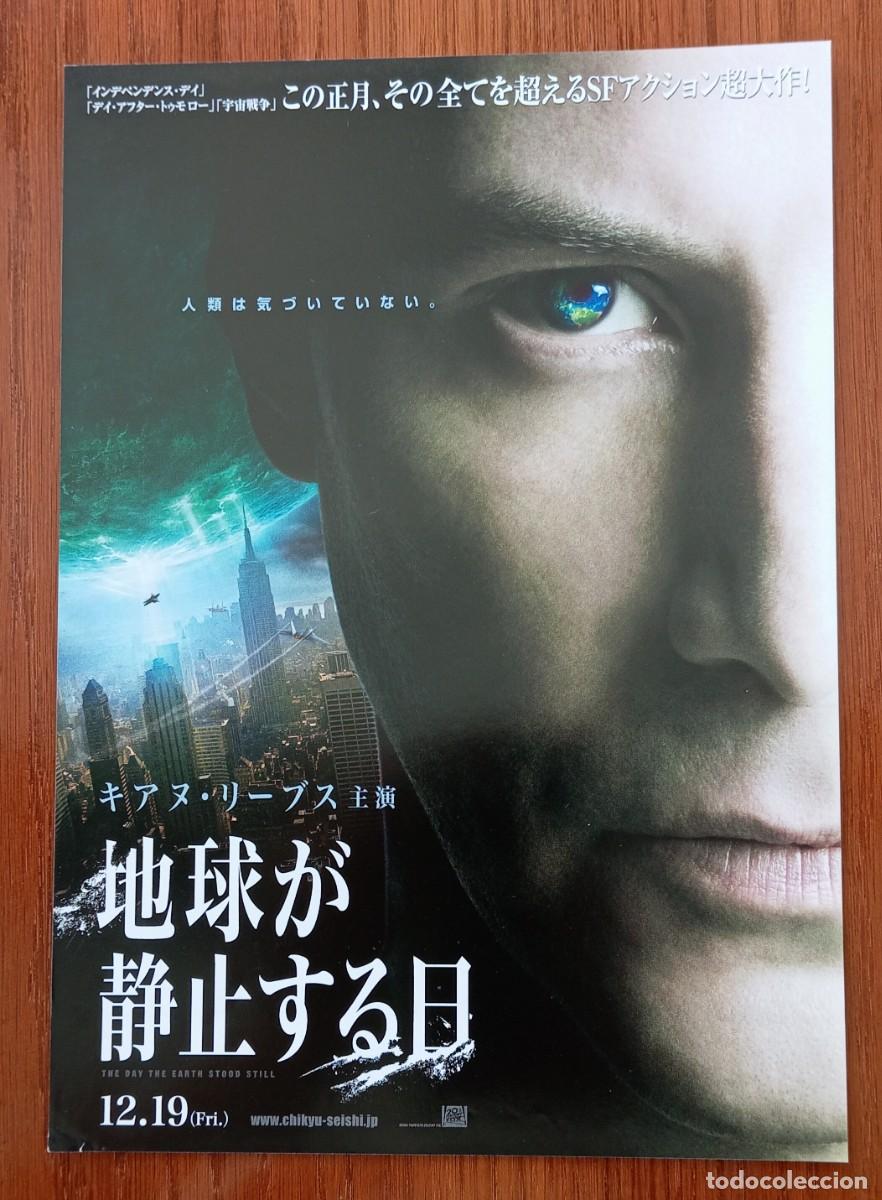Cine: Gu&iacute;a japonesa programa flyer japon&eacute;s ULTIM&Aacute;TUM A LA TIERRA. Keanu Reeves, Jennifer Connelly. JAP&Oacute;N