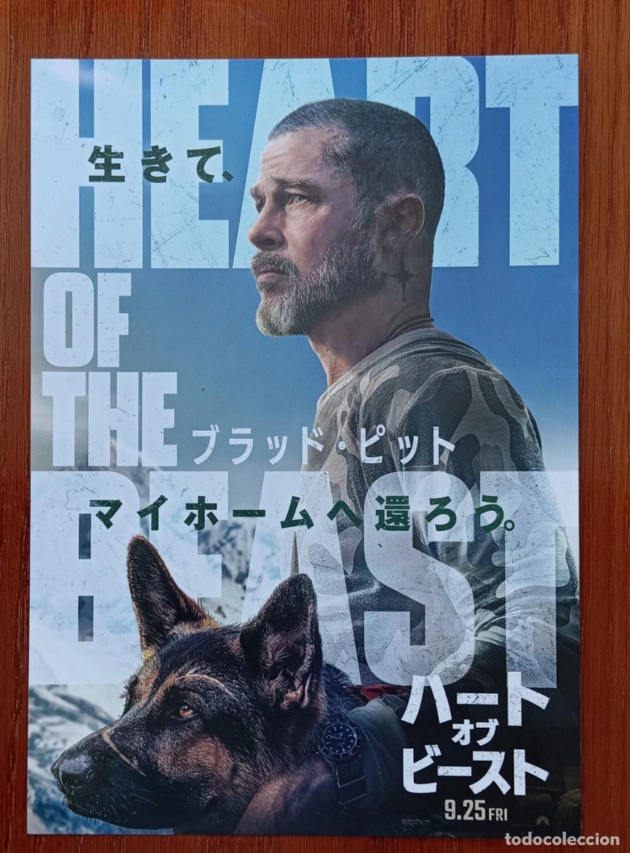 Cine: Gu&iacute;a japonesa programa flyer japon&eacute;s EN EL CORAZ&Oacute;N DE LA BESTIA. David Ayer, Brad Pitt, J.K. Simmons