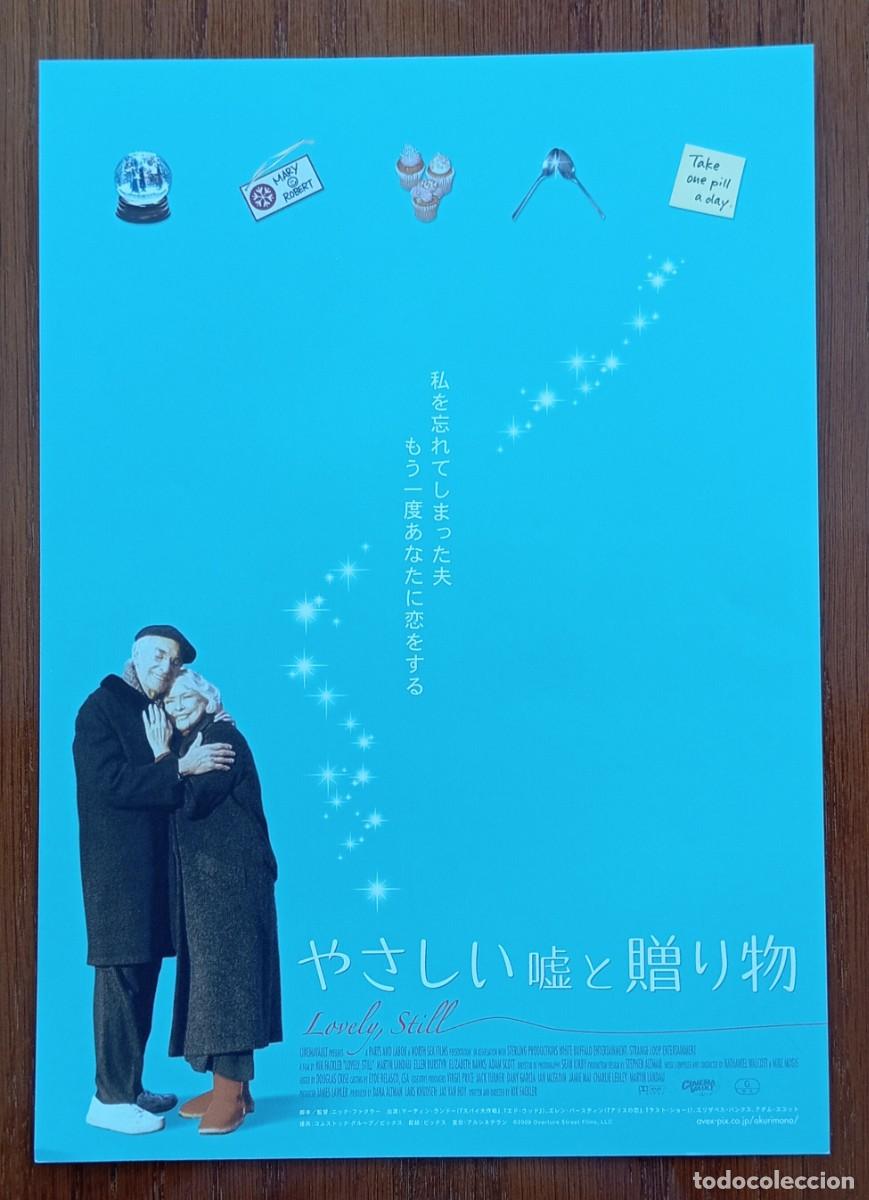 Cine: Gu&iacute;a japonesa programa flyer japon&eacute;s LOVELY STILL. Martin Landau, Ellen Burstyn, Adam Scott, JAP&Oacute;N