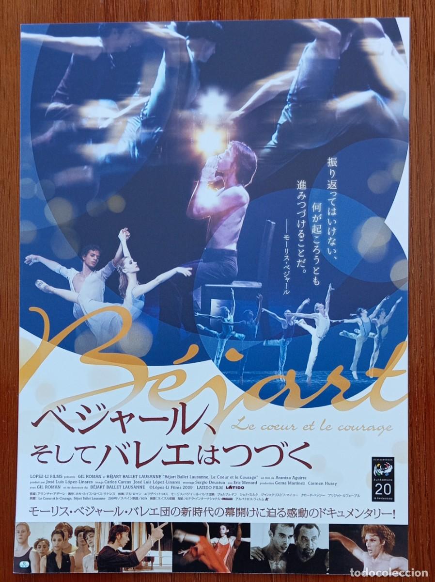 Cine: Gu&iacute;a japonesa programa flyer japon&eacute;s EL ESFUERZO Y EL ANIMO. Arantxa Aguirre. Maurice B&eacute;jart JAP&Oacute;N