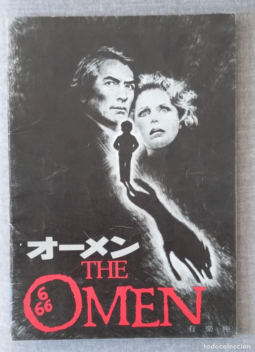 Cine: Gu&iacute;a japonesa programa flyer japon&eacute;s LA PROFEC&Iacute;A. THE OMEN. Richard Donner, Gregory Peck, Lee Remick
