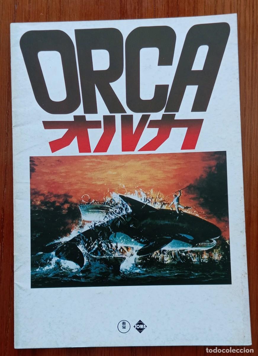Cine: Gu&iacute;a japonesa PRESSBOOK japon&eacute;s ORCA, LA BALLENA ASESINA. Richard Harris, Charlotte Rampling. JAP&Oacute;N