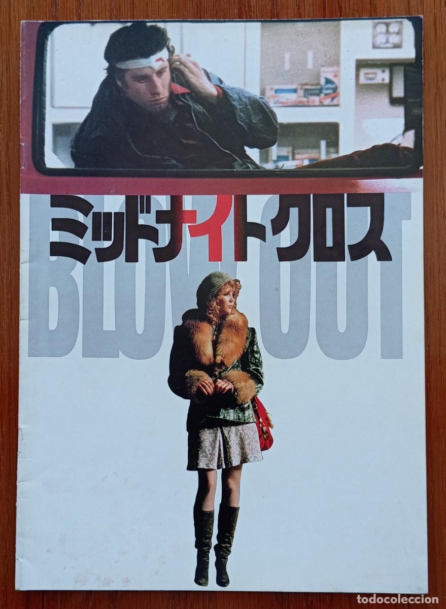 Cine: Gu&iacute;a japonesa PRESSBOOK japon&eacute;s IMPACTO. BLOW OUT. Brian De Palma, John Travolta, Nancy Allen