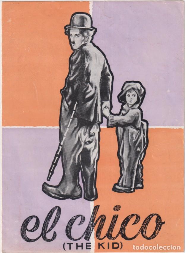 Cine: El Chico Gu&iacute;a. Tr&iacute;ptico