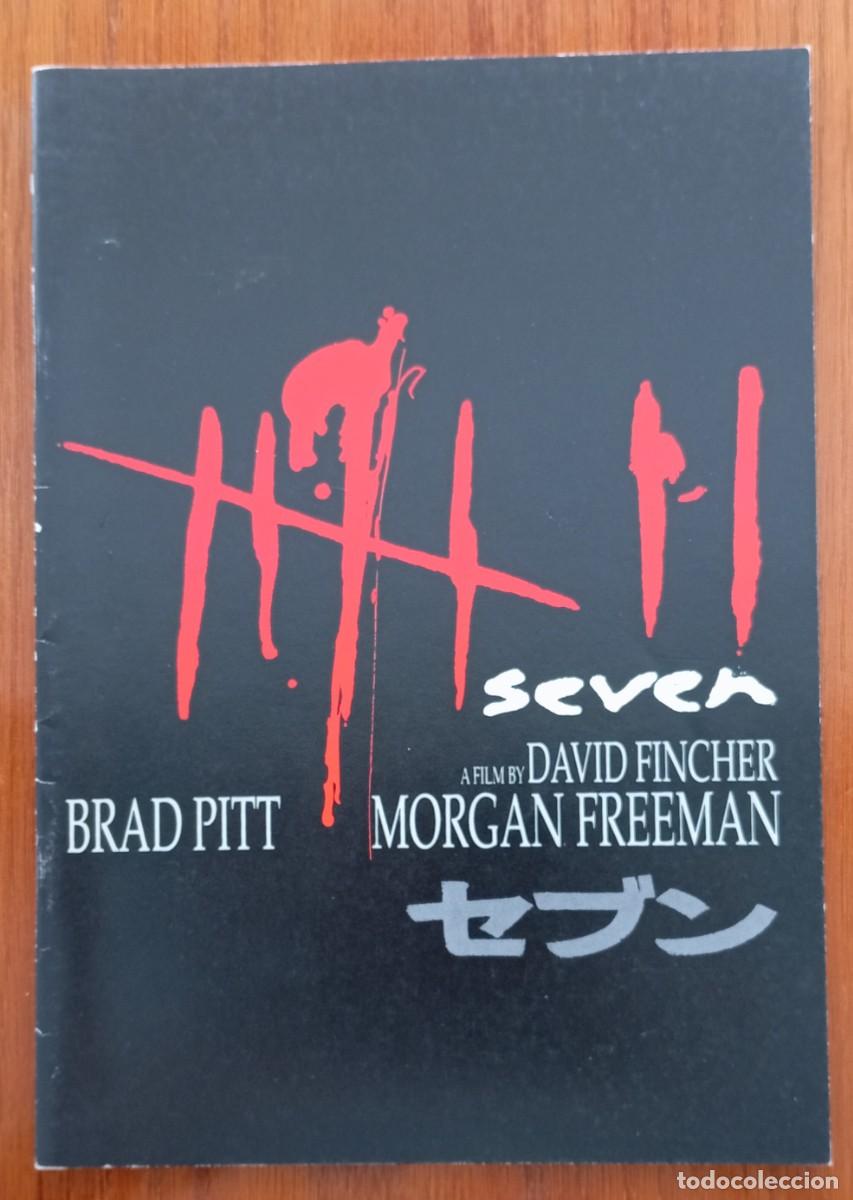 Cine: Gu&iacute;a lujo japonesa PRESSBOOK japon&eacute;s SEVEN David Fincher, Brad Pitt, Morgan Freeman, Gwyneth Paltrow