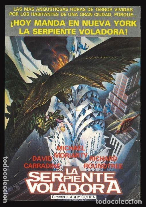 Cine: LA SERPIENTE VOLADORA / GU&Iacute;A DE CINE SENCILLA (FANT&Aacute;STICO)