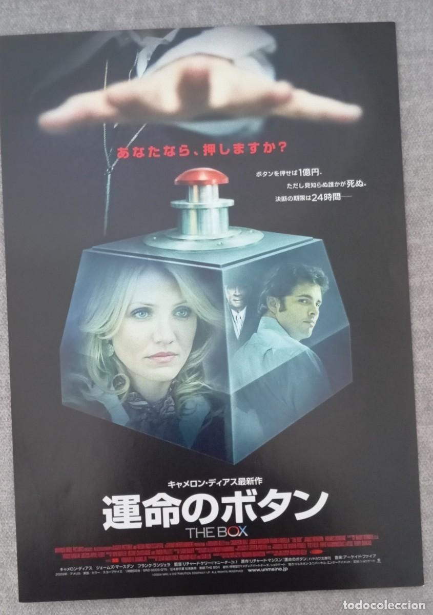 Cine: Gu&iacute;a japonesa programa flyer japon&eacute;s THE BOX, LA CAJA. Cameron Diaz, James Marsden, Frank Langella,