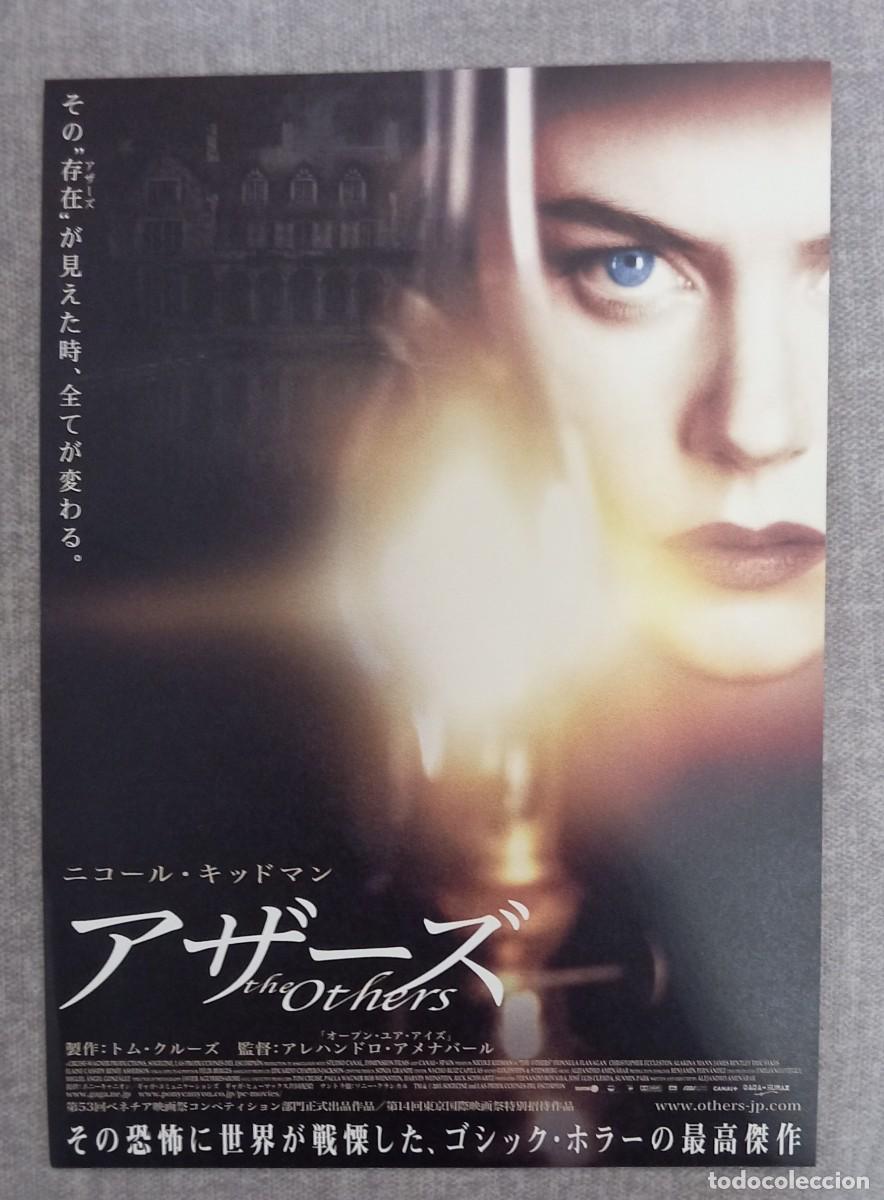 Cine: Gu&iacute;a japonesa programa flyer japon&eacute;s LOS OTROS The Others. Alejandro Amen&aacute;bar, Nicole Kidman. Jap&oacute;n.