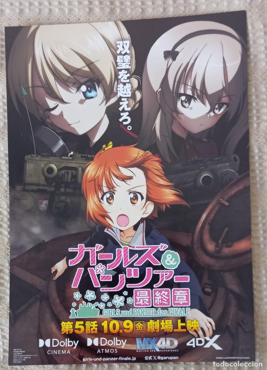 Cine: Gu&iacute;a japonesa programa flyer japon&eacute;s anime GIRLS UND PANZER DAS FINALE 5. Animaci&oacute;n Jap&oacute;n Japan
