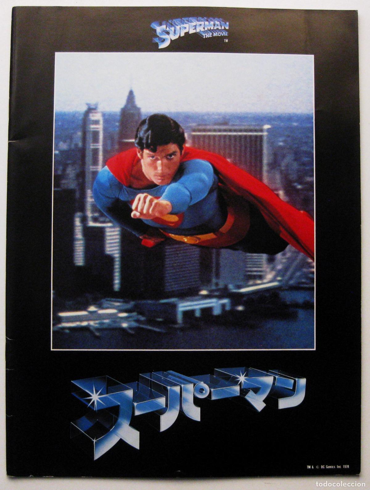 Cine: Superman - Christopher Reeve - Guia Japonesa - Japan Pressbook 1978 Japon BPY