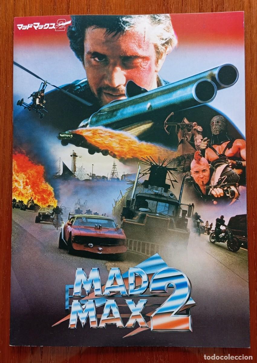 Cine: Gu&iacute;a LUJO japonesa PRESSBOOK japon&eacute;s MAD MAX 2 EL GUERRERO DE LA CARRETERA George Miller, Mel Gibson