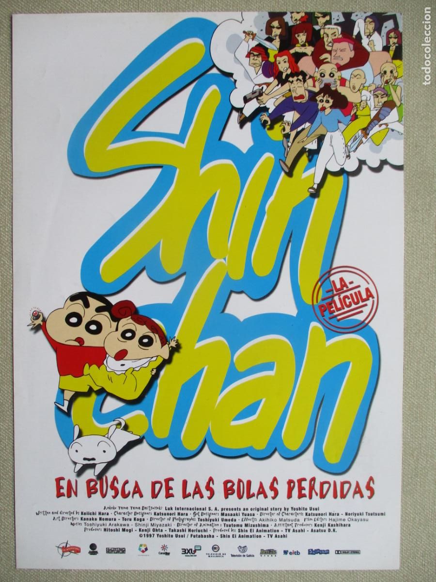 Cine: SHIN CHAN EN BUSCA DE LAS BOLAS PERDIDAS. GUIA ORIGINAL ESTRENO. PEDIDO MINIMO EN GUIAS 10 EUROS.