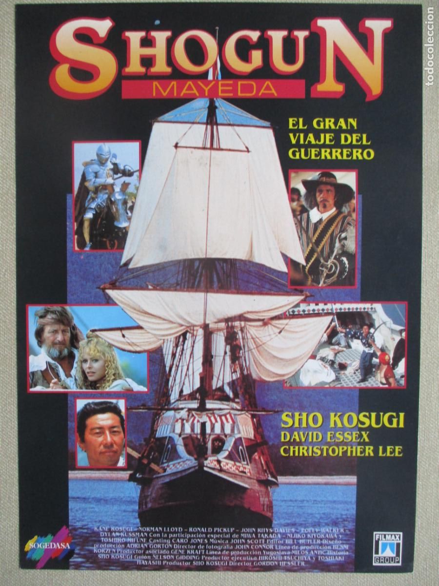 Cine: SHOGUN MAYEDA. GUIA ORIGINAL ESTRENO. PEDIDO MINIMO EN GUIAS 10 EUROS.