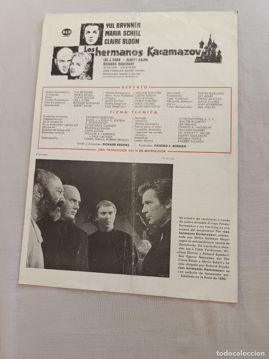 Cine: GUIA CINE 8 PAGINAS LOS HERMANOS KARAMAZOV YUL BRYNNER