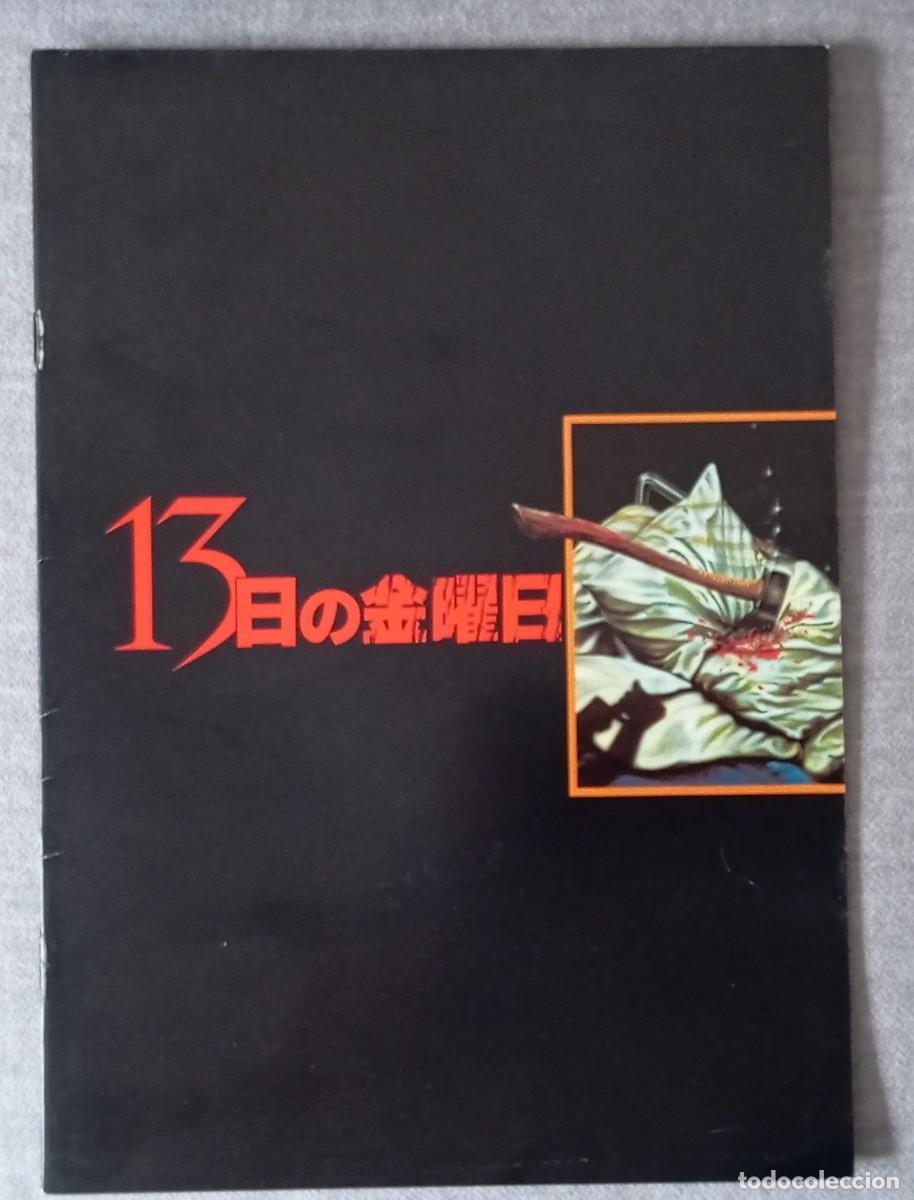 Cine: Gu&iacute;a lujo japonesa 1980 pressbook japon&eacute;s VIERNES 13. Friday the 13th. Sean S. Cunningham. JAP&Oacute;N