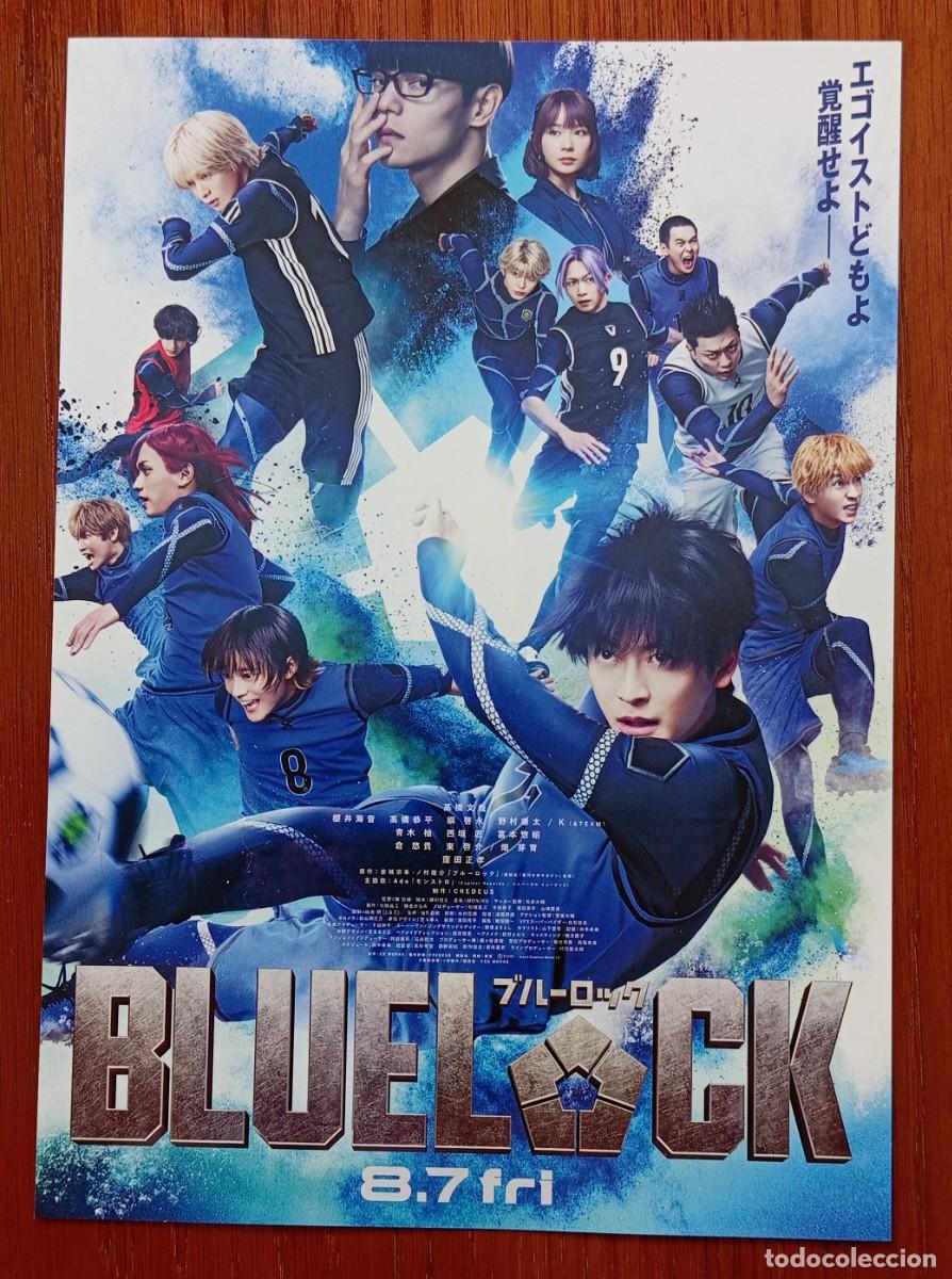 Cine: Gu&iacute;a japonesa programa flyer japon&eacute;s BLUELOCK. BLUE LOCK LIVE ACTION. Manga anime futbol Jap&oacute;n Japan