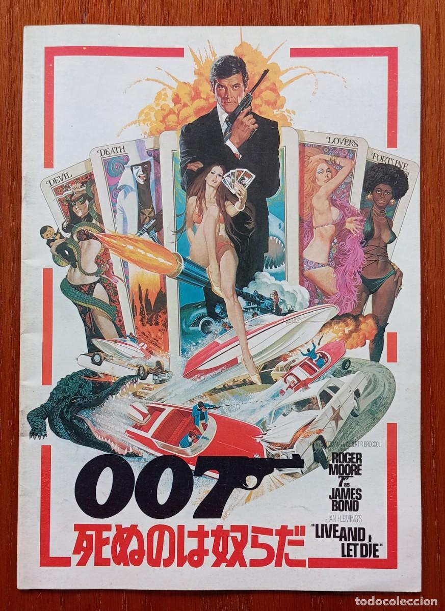 Cine: Gu&iacute;a lujo japonesa 1973 pressbook japon&eacute;s JAMES BOND 007 VIVE Y DEJA MORIR. Roger Moore. Jap&oacute;n Japan