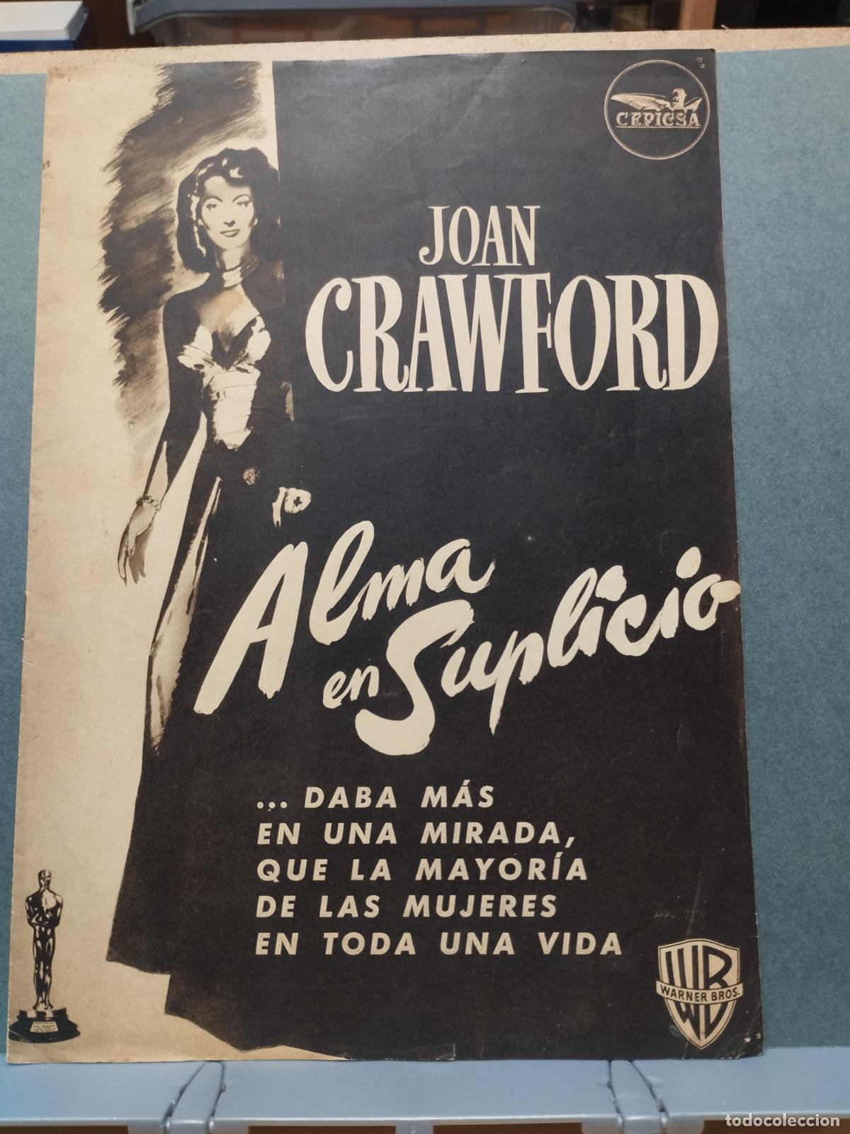 Cinema: BZB CINE. WARNER BROS. ALMA EN SUPLICIO. GUIA PUBLICITARIA. JOAN CRAWFORD.