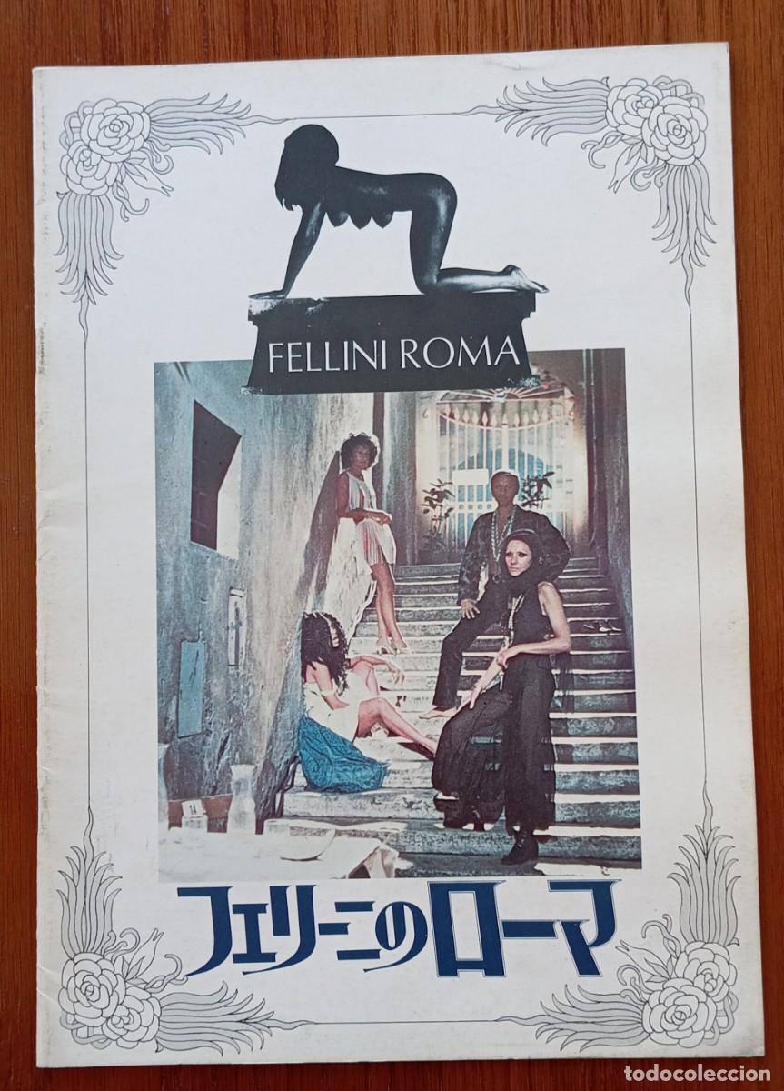 Cine: Gu&iacute;a lujo japonesa 1972 pressbook japon&eacute;s ROMA. Federico Fellini. Cine Italia. Jap&oacute;n, Japan.