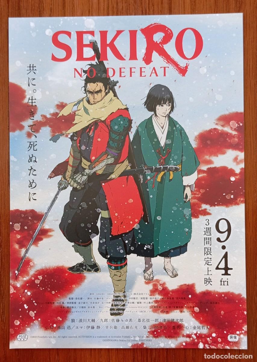 Cine: Gu&iacute;a japonesa programa flyer japon&eacute;s SEKIRO NO DEFEAT LA PEL&Iacute;CULA. Basada en el videojuego samurai