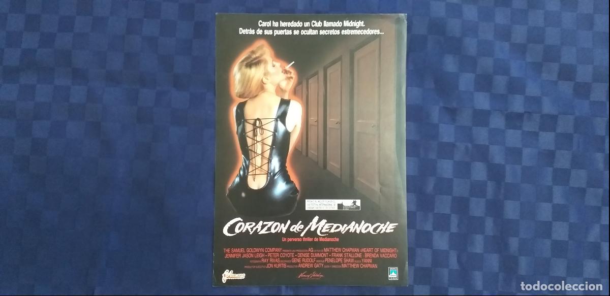 Cinema: Guia simple: CORAZON DE MEDIANOCHE. MATTEW CHAPMAN, JENNIFER JASON LIGH, PETER COYOTE