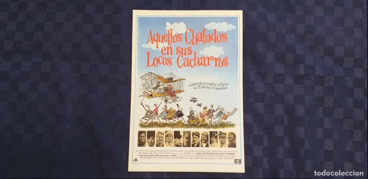 Cinema: GUIA SIMPLE: AQUELLOS CHALADOS EN SUS LOCOS CACHARROS.