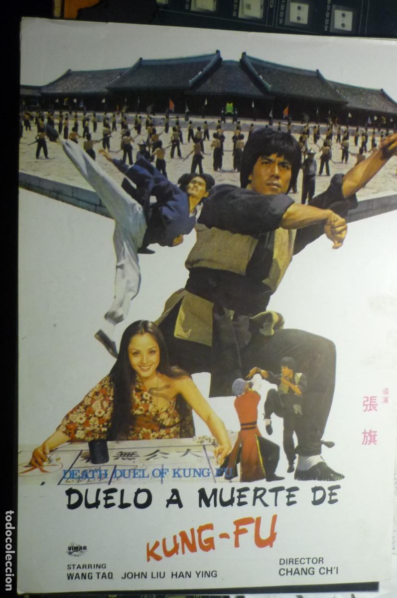 Kino: guia duelo a muerte de kung fu