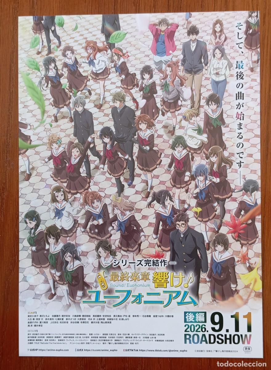 Cinema: Gu&iacute;a japonesa programa flyer japon&eacute;s SOUND EUPHONIUM THE FINAL MOVIE PART 2. Anime JAP&Oacute;N JAPAN