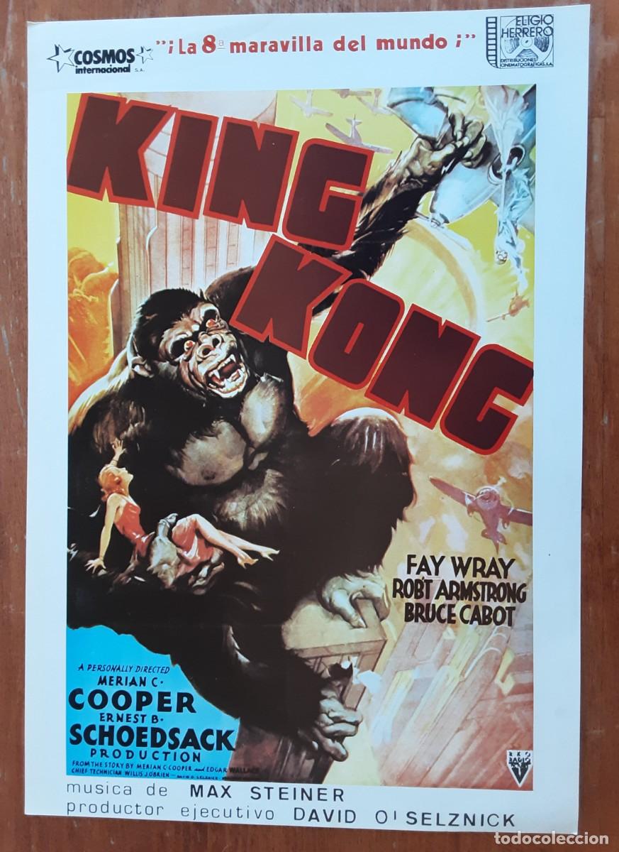 Cinema: KING KONG, FAY WRAY, ROBT ARMSTRONG, BRUCE CABOT.