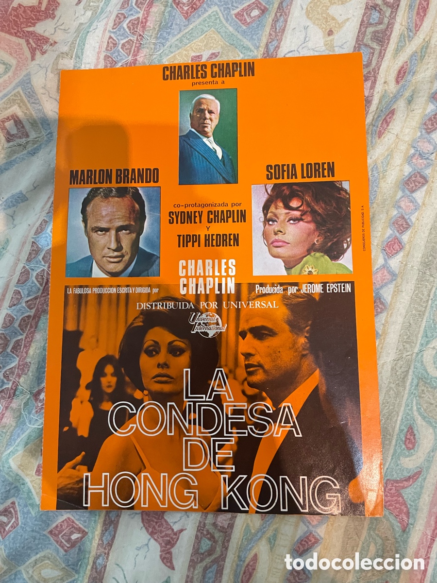 Cine: GU&Iacute;A PUBLICITARIA. LA CONDESA DE HONG KONG