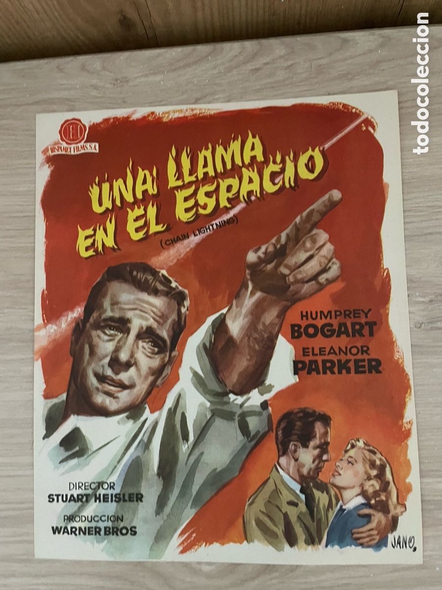 Cine: GU&Iacute;A PUBLICITARIA. UNA LLAMA EN EL ESPACIO