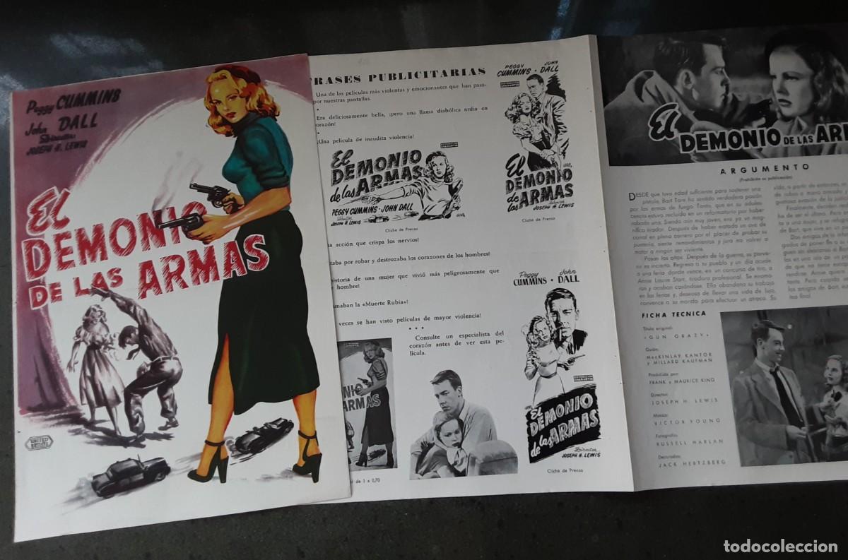 Cinema: EL DEMONIO DE LAS ARMAS, PEGGY CUMMINS, JOHN DALL.
