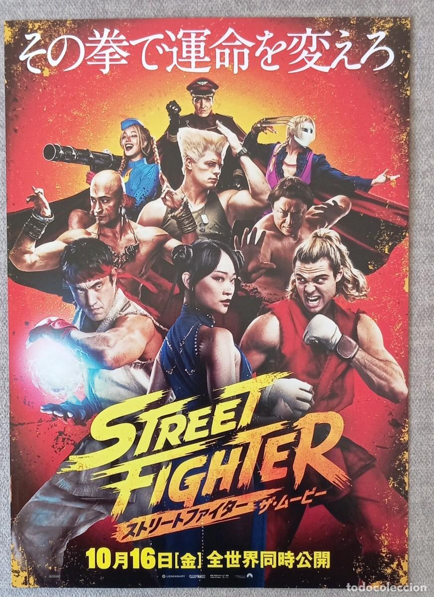 Cinema: Gu&iacute;a japonesa programa flyer japon&eacute;s STREET FIGHTER. Noah Centineo, Andrew Koji, Jason Momoa,