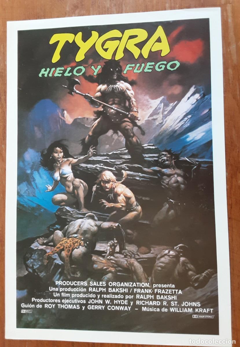 Cinema: TYGRA HIELO Y FUEGO, PEL&Iacute;CULA DE ANIMACI&Oacute;N DIRIGIDA POR RALPH BAKSHI.
