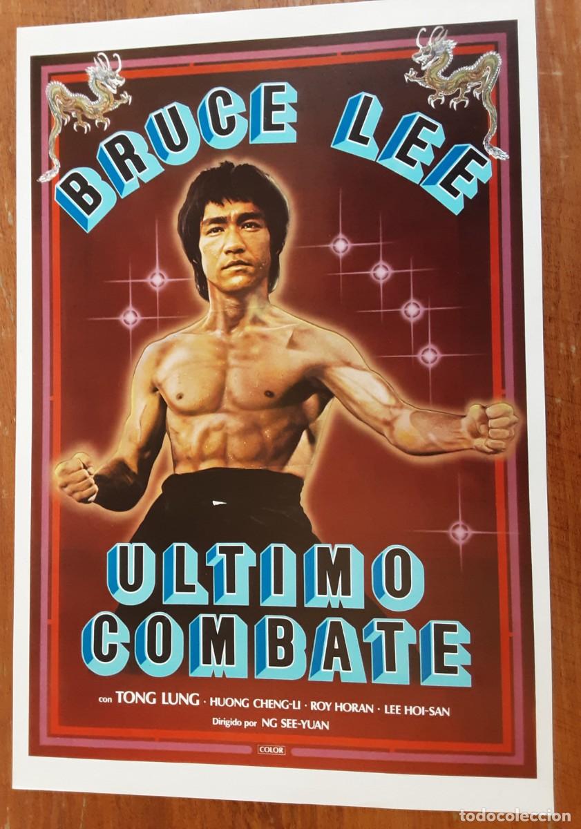 Cinema: &Uacute;LTIMO COMBATE, BRUCE LEE,TONG LUNG.