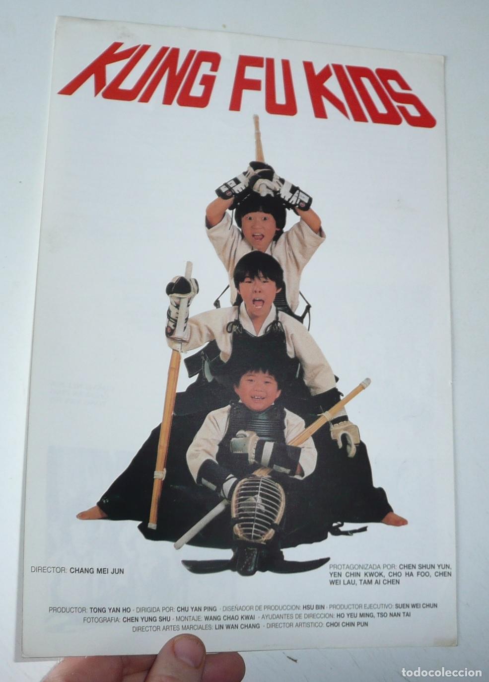 Kino: Kung Fu Kids (Chang Mei-Chun, Chu Yen-Ping, 1986) David Wu, Tan Ai-Chen