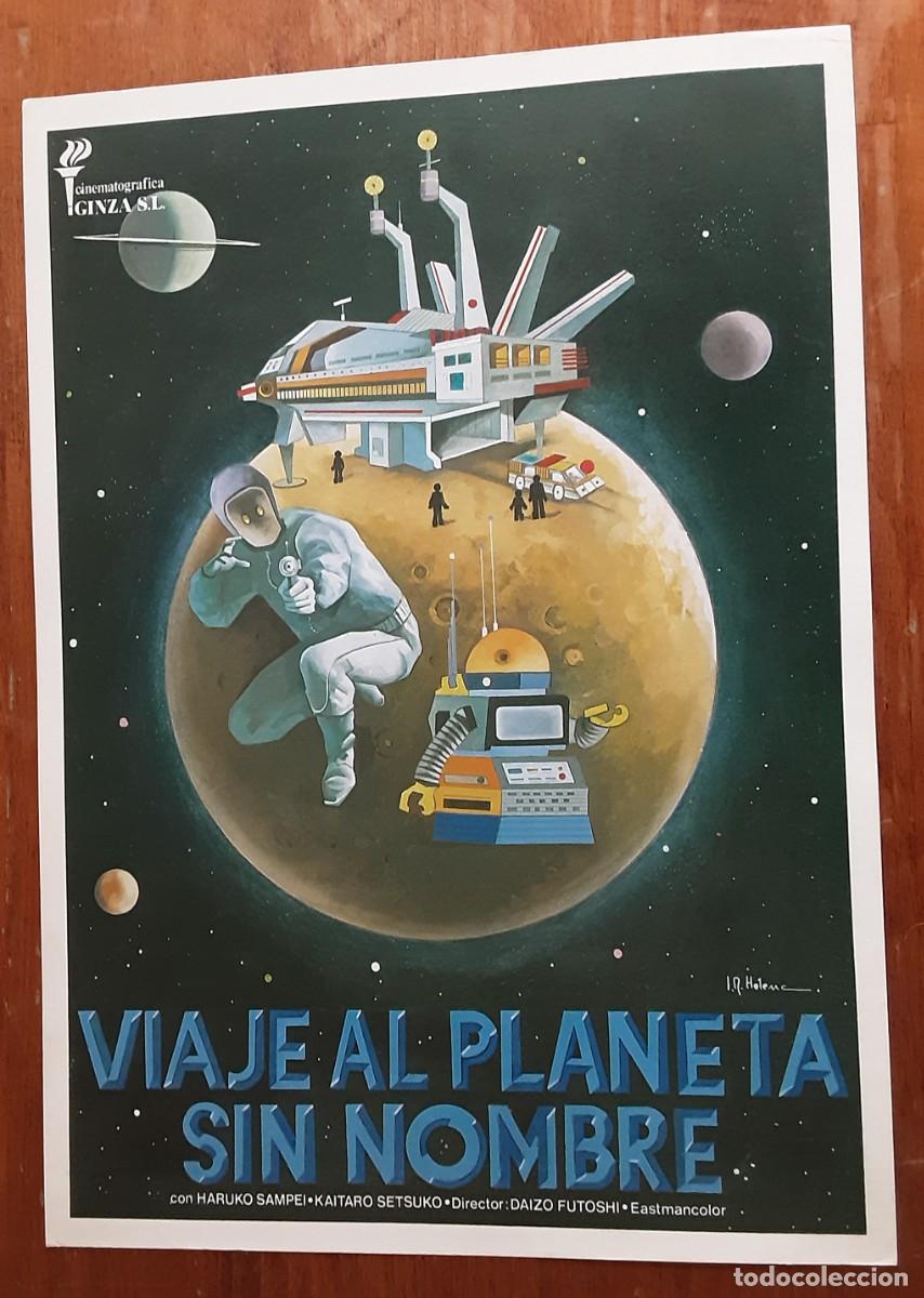 Cinema: VIAJE AL PLANETA SIN NOMBRE, HARAGUCHI GO, OZAWA HIROKO.