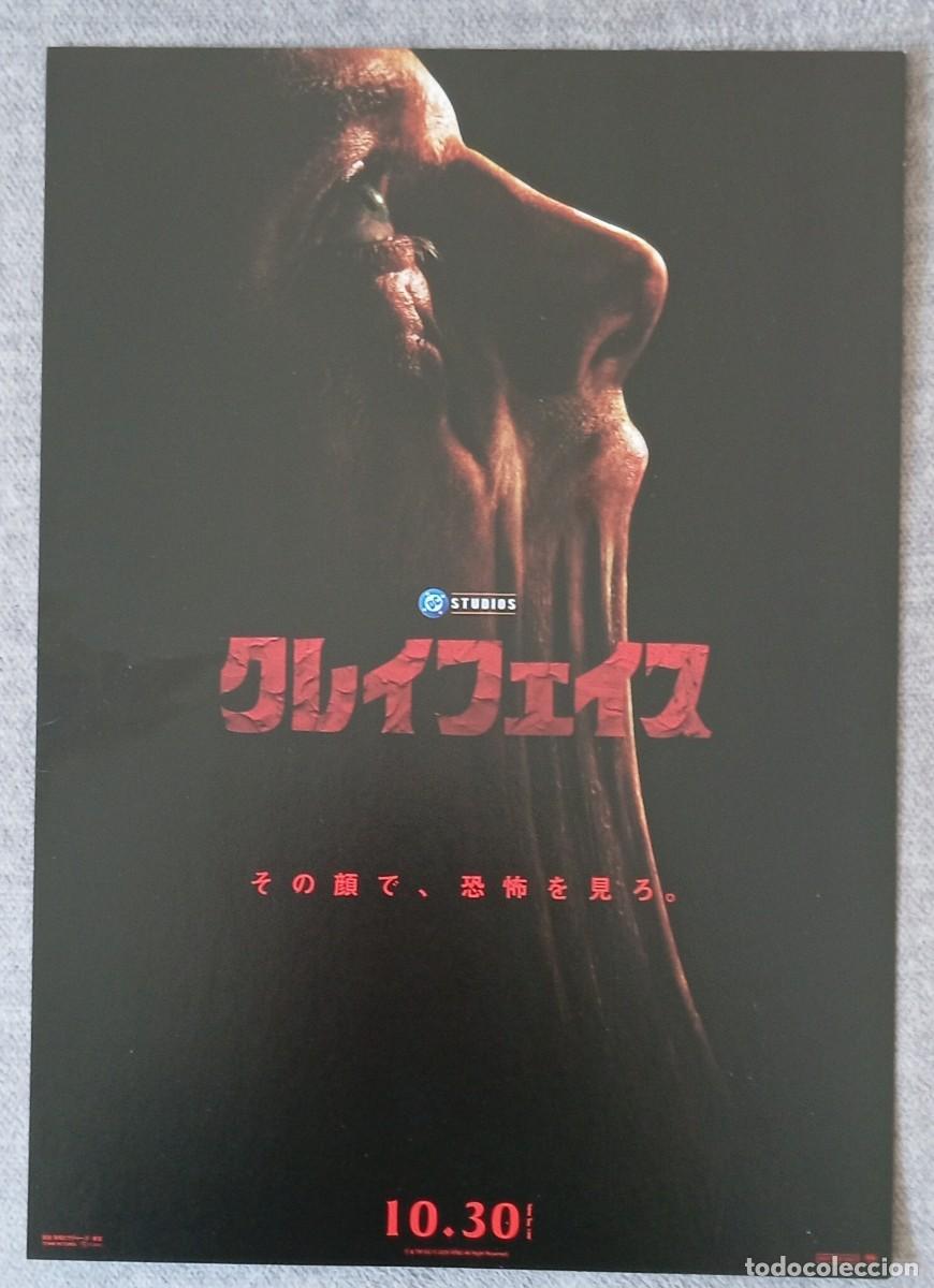 Cine: Gu&iacute;a japonesa programa flyer japon&eacute;s CLAYFACE. James Watkins, Tom Rhys Harries DC COMICS Jap&oacute;n Japan